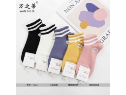 VỚ NỮ ANZ 258 - LỐC 10 ĐÔI